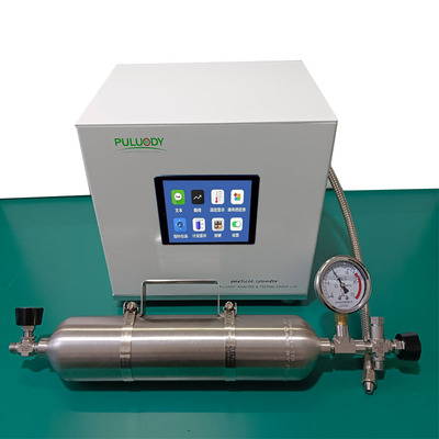 便携式惰性气体取样装置