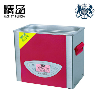 ps3200超声波清洗机除泡器振荡器