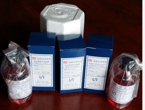 颗粒度ISO标准物质
