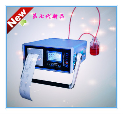 便携式油液颗粒度分析仪