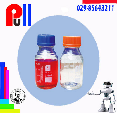 玻璃取样瓶250ml颗粒度清洁瓶