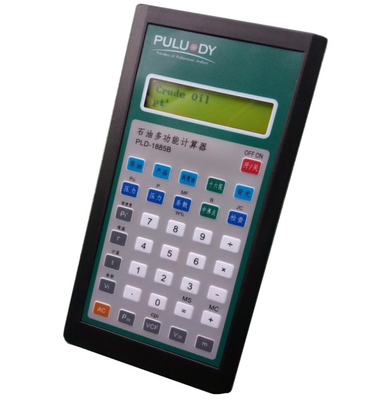 多功能石油计算器